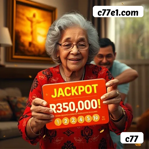 c77 - Installation Guide